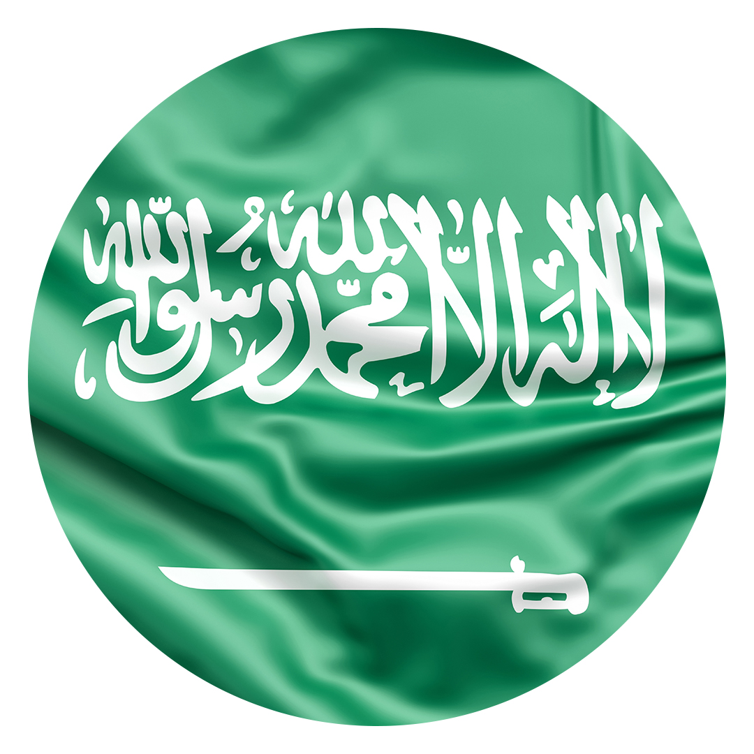 Saudia-flag