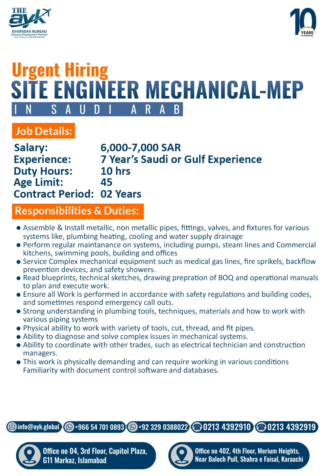 Site Engineer Mechanical MEP Jobs in Saudi Arabia