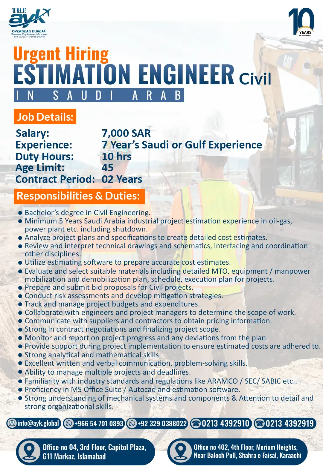 Estimation Engineer Civil Jobs in Saudi Arabia